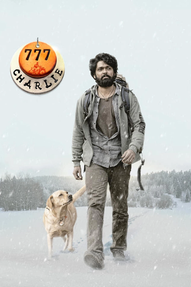 777 Charlie