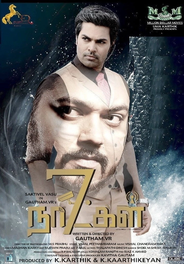 7 Naatkal
