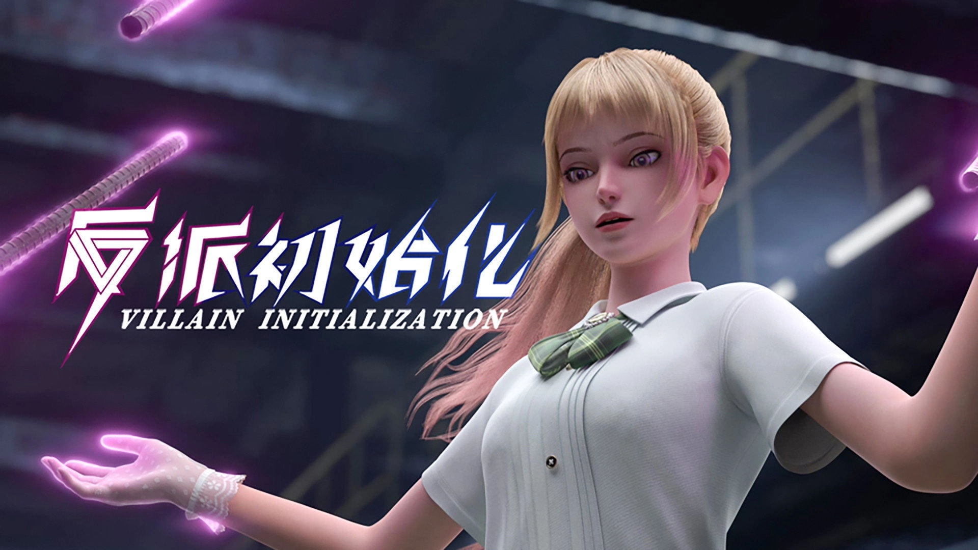 Villain Initialization