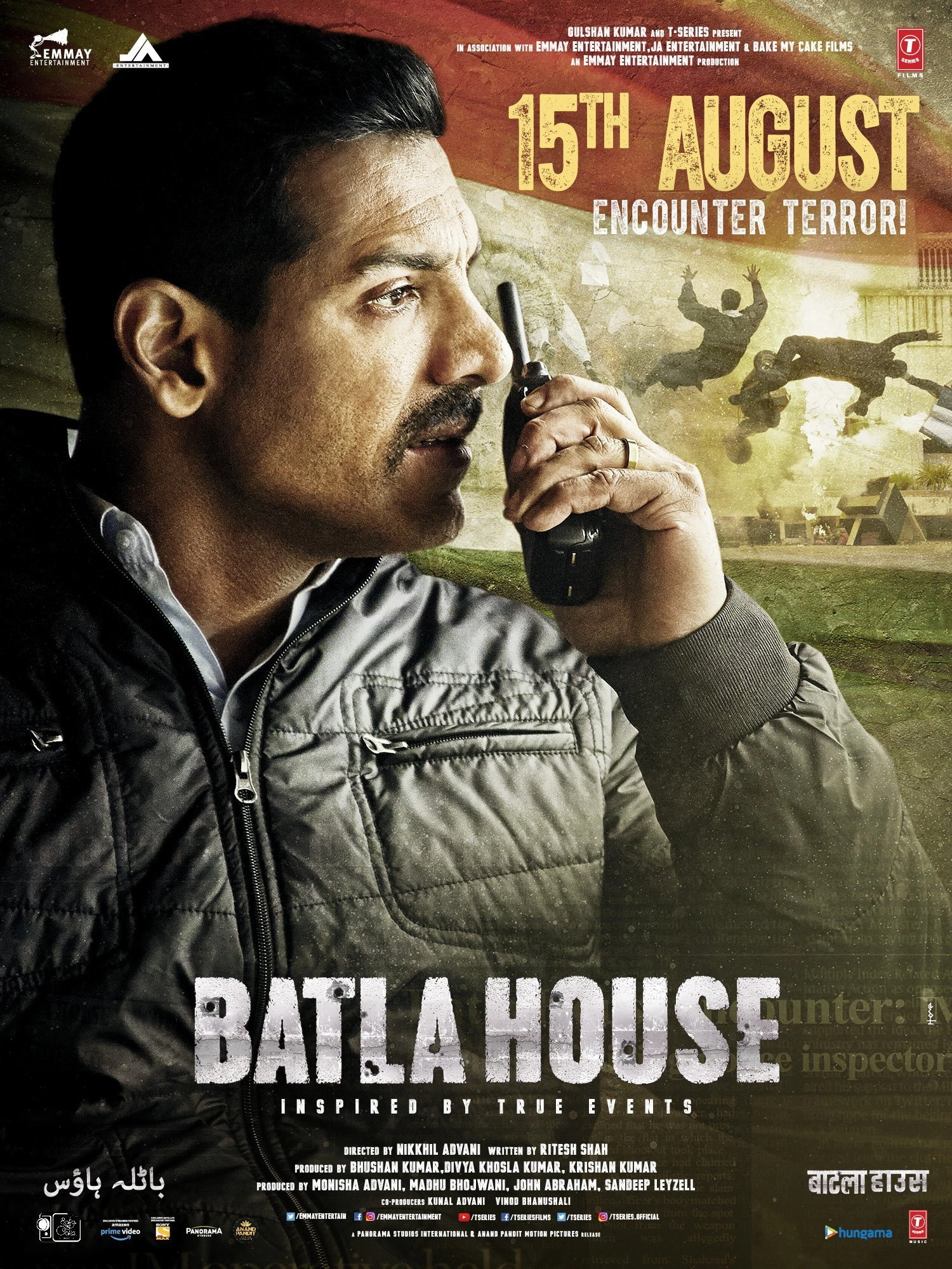 Batla House