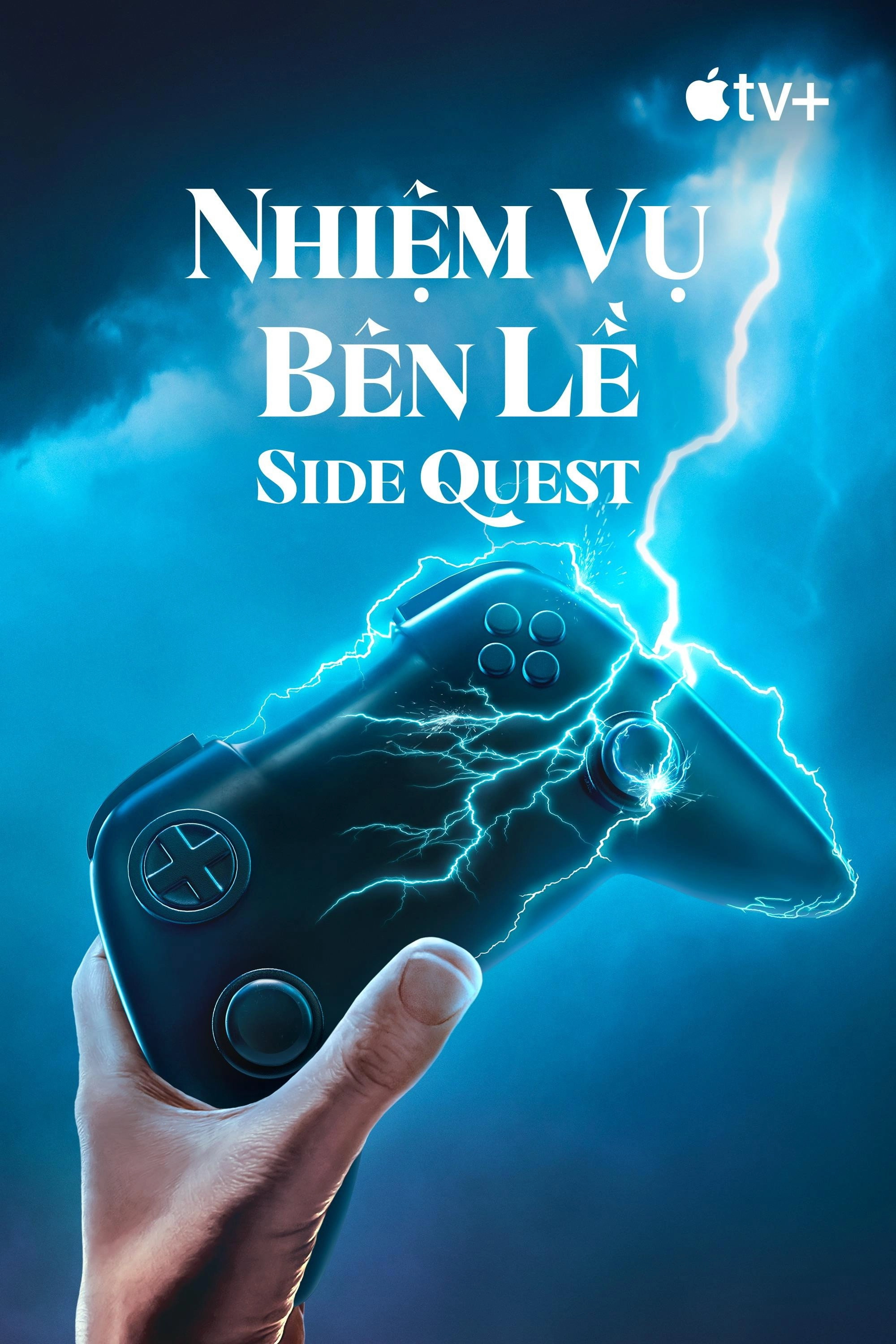 Side Quest