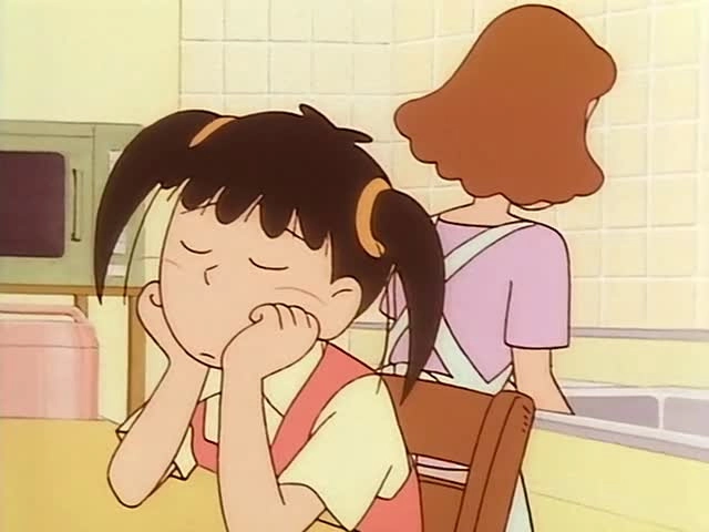 Azuki-chan