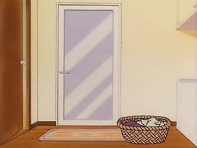 Azuki-chan