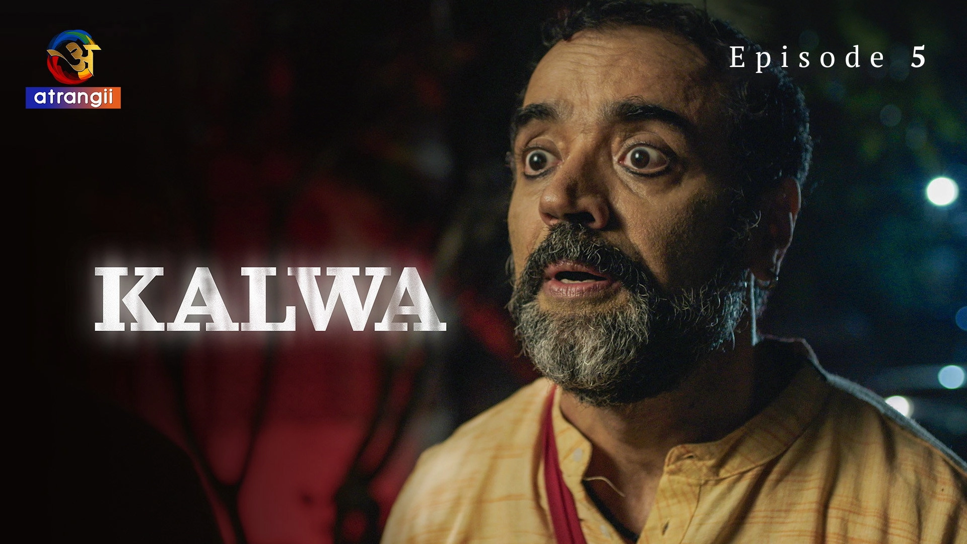 Kalwa
