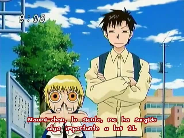 Zatch Bell!