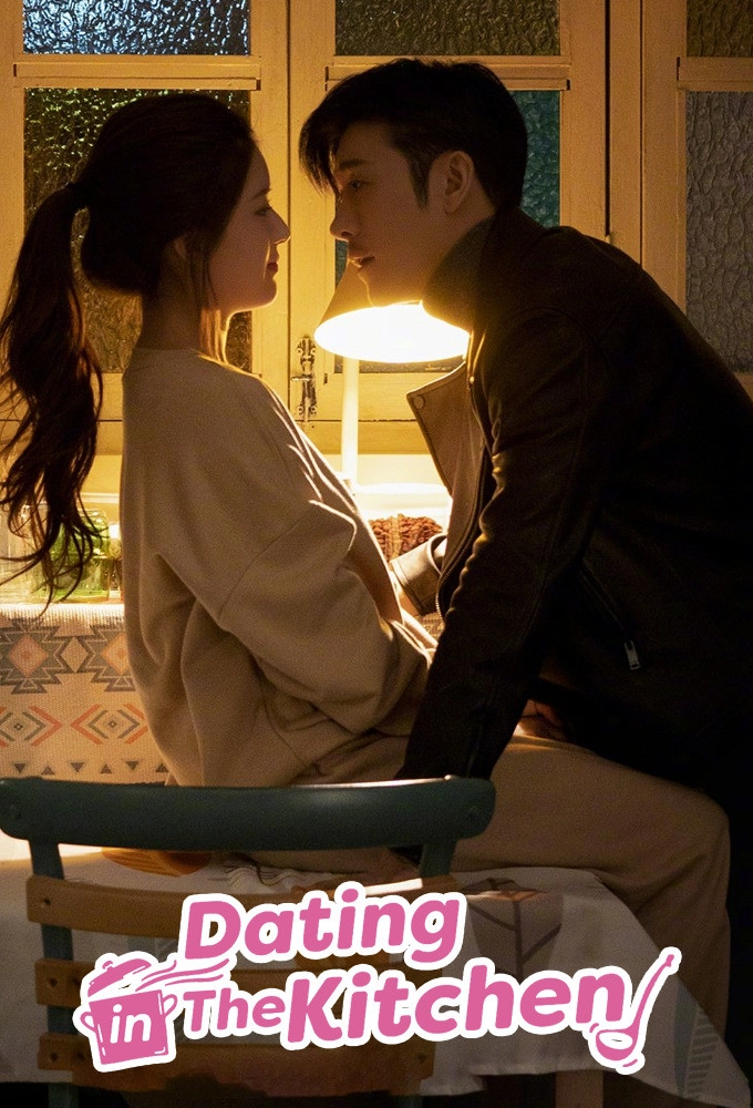 Dating in the Kitchen