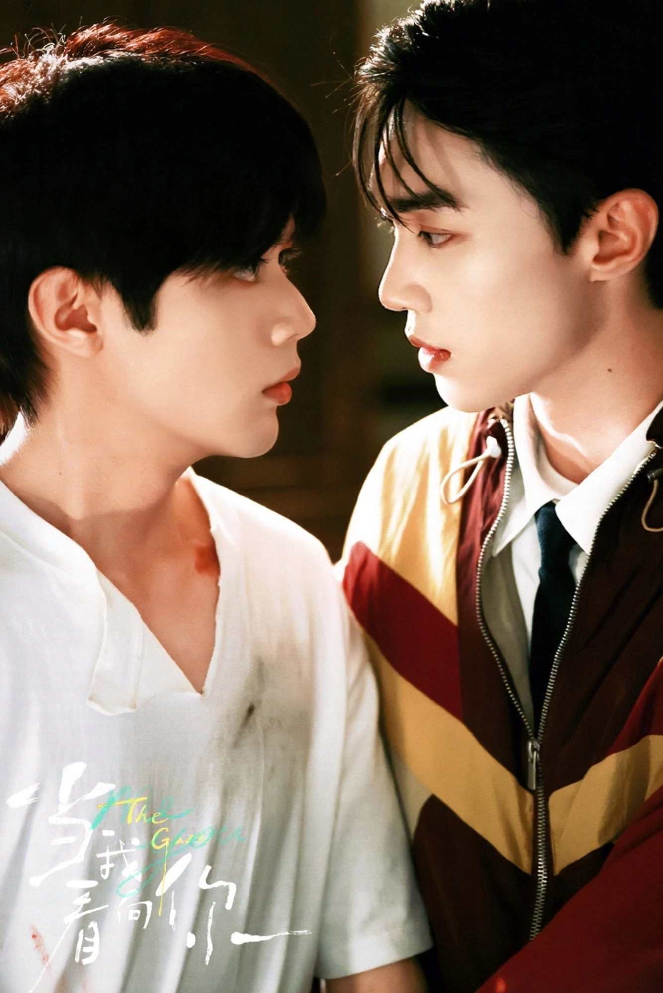 The Gaze