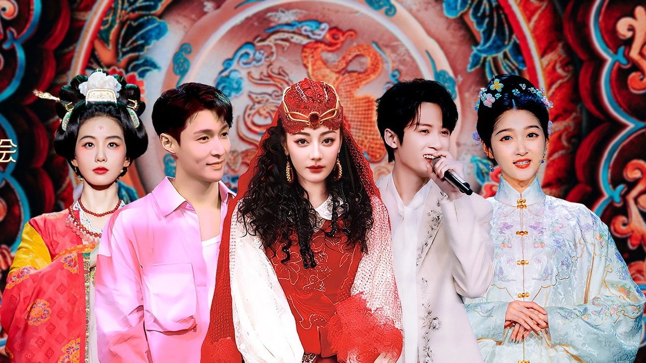 CCTV Spring Festival Gala