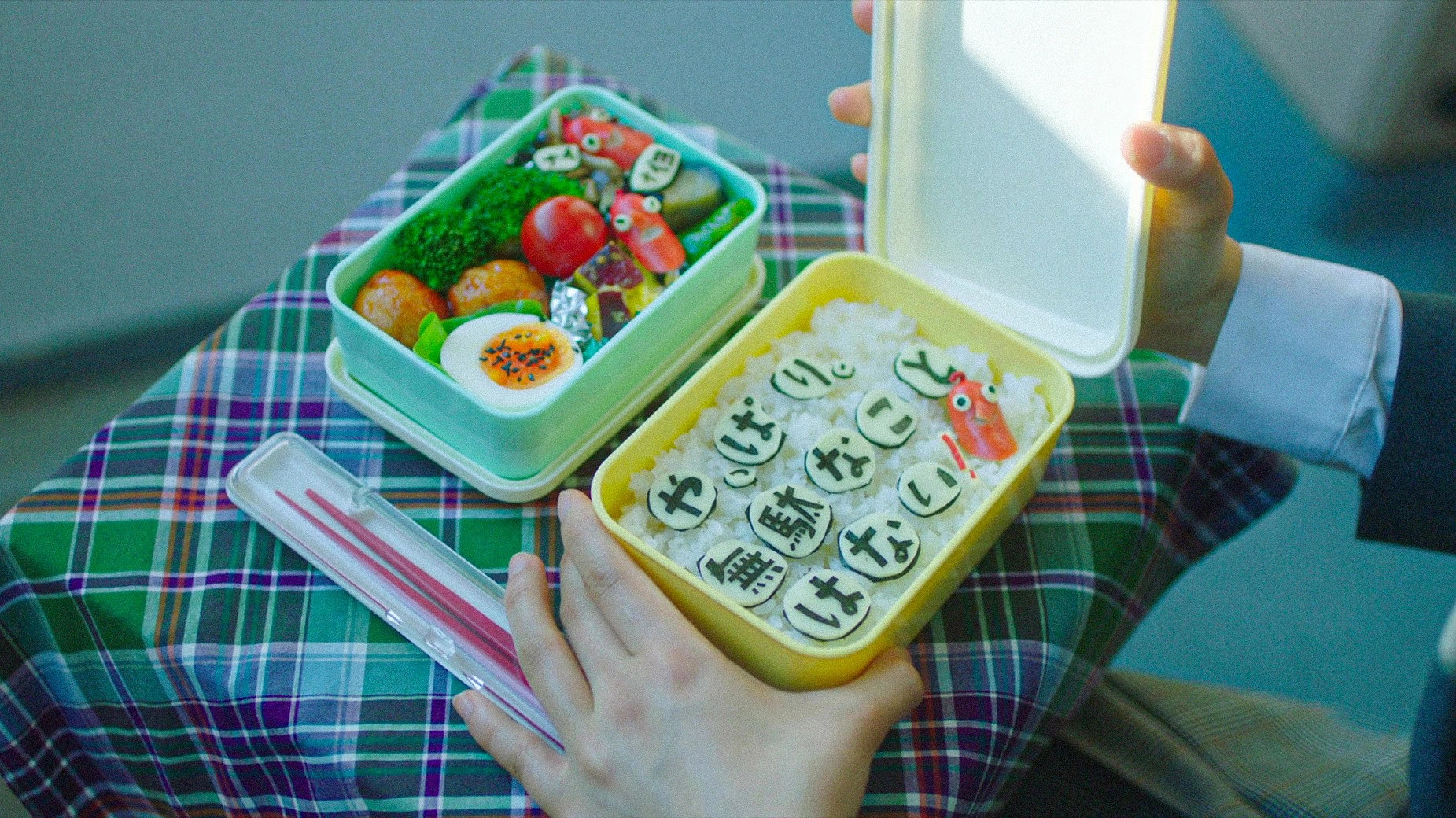 Bento Harassment