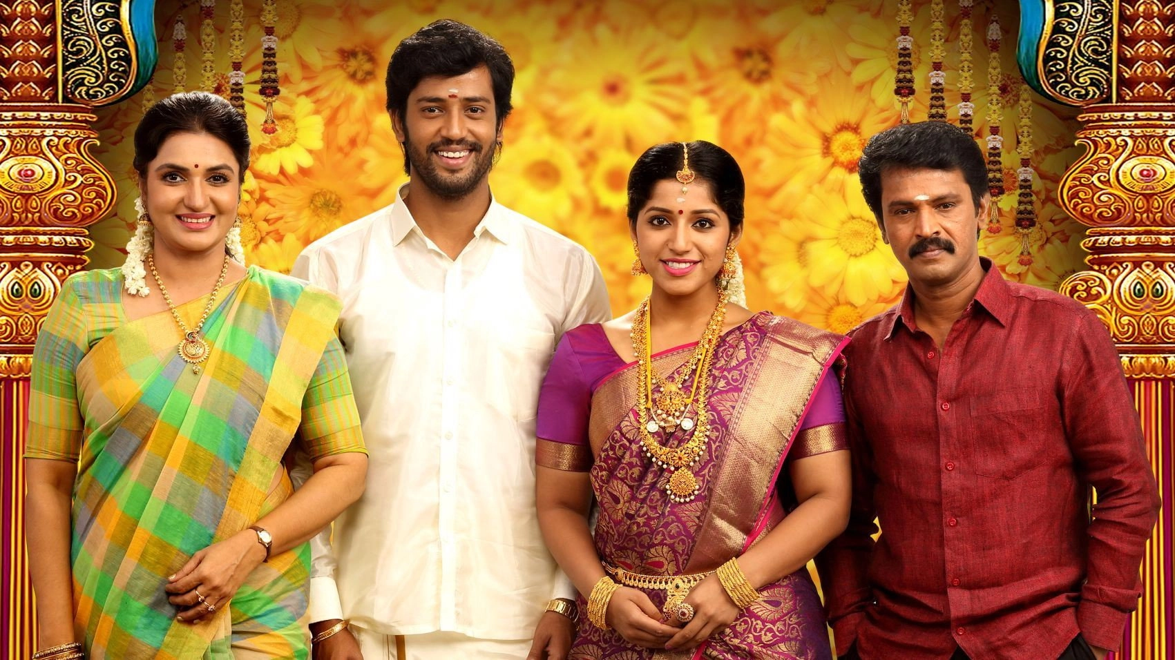 Thirumanam