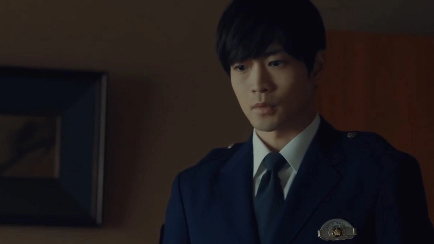 Undercover Investigator Matsushita Kohei