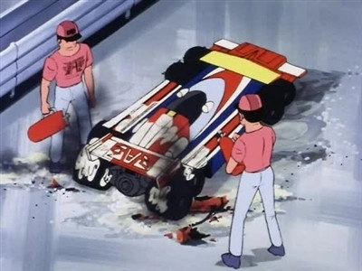Arrow Emblem: Grand Prix no taka