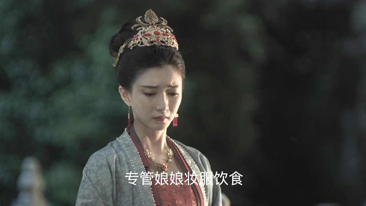 Serenade of Peaceful Joy