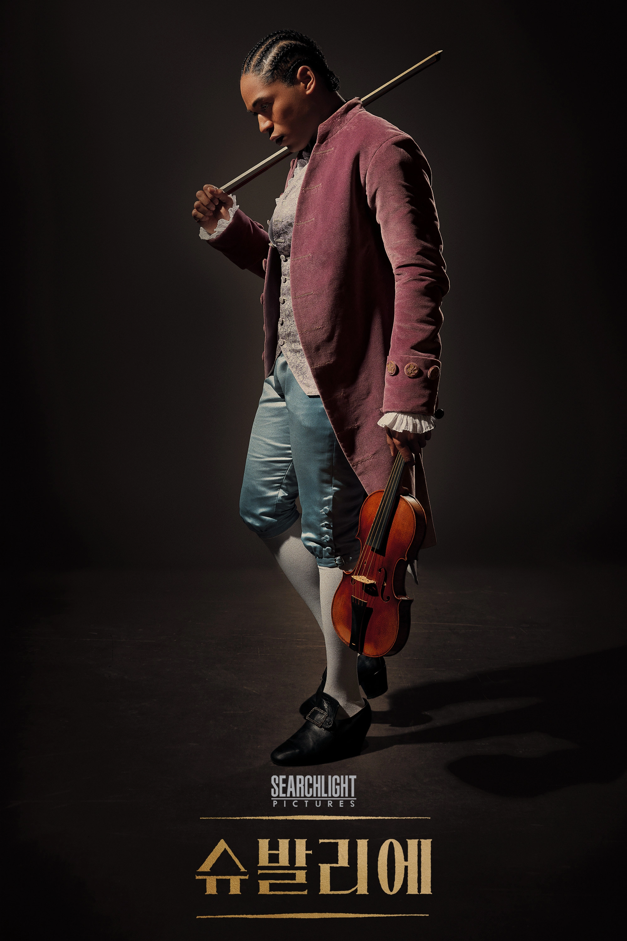 Chevalier