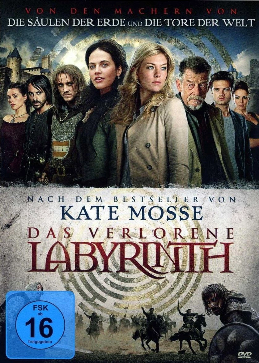 Labyrinth