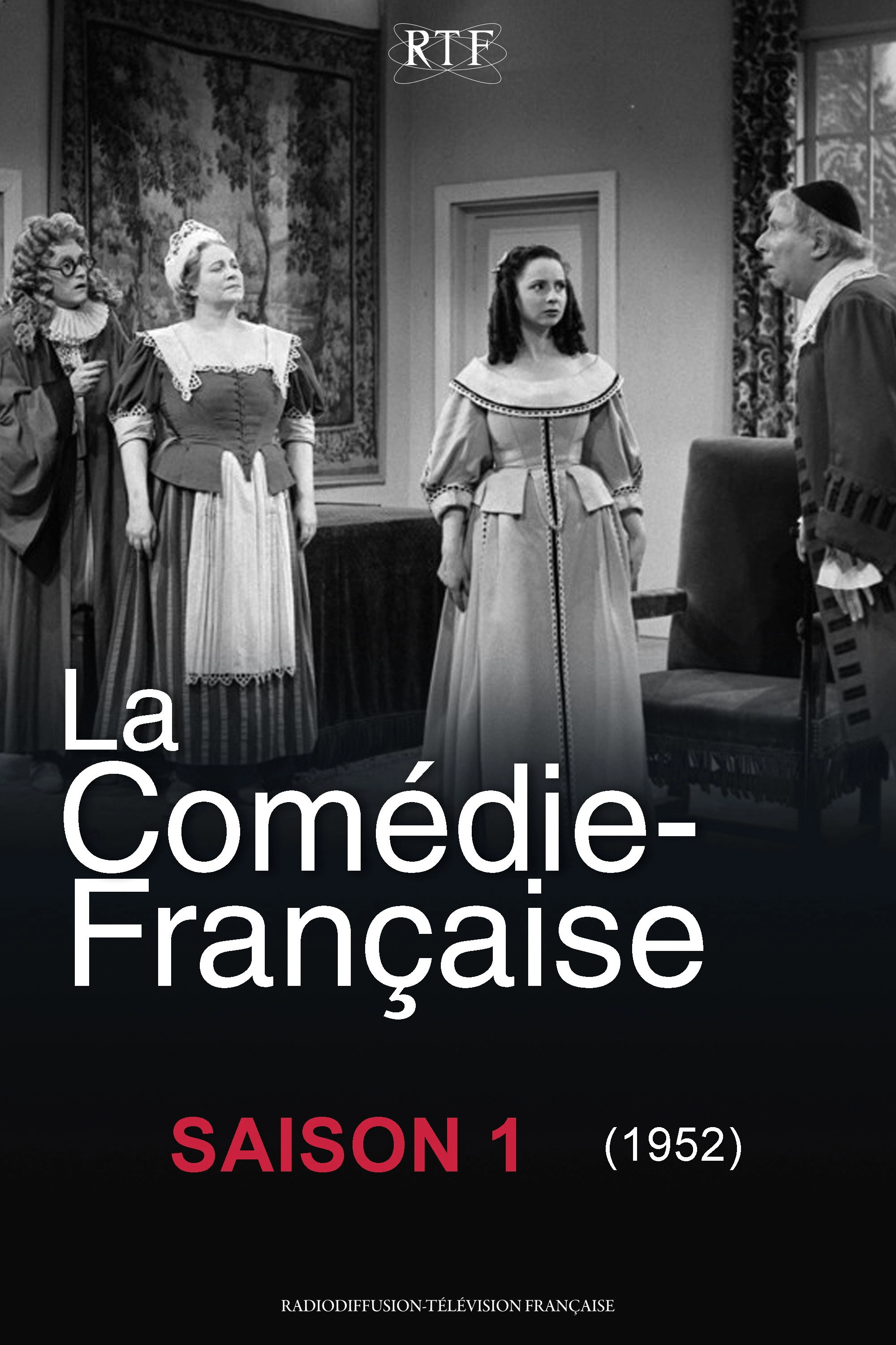 La Comédie-Française