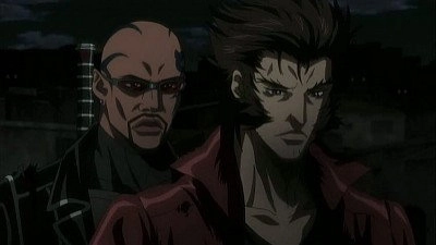 Blade