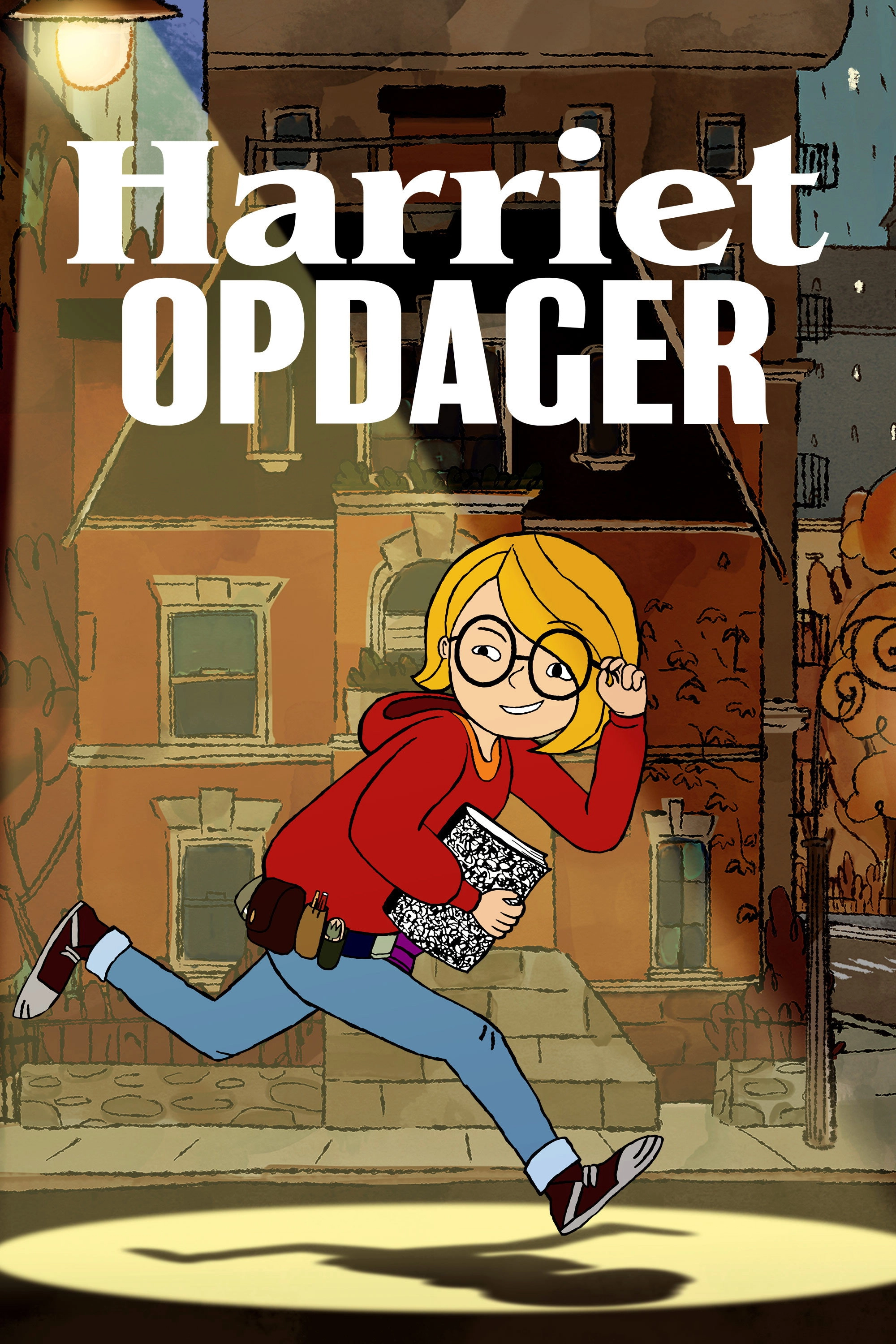 Harriet the Spy