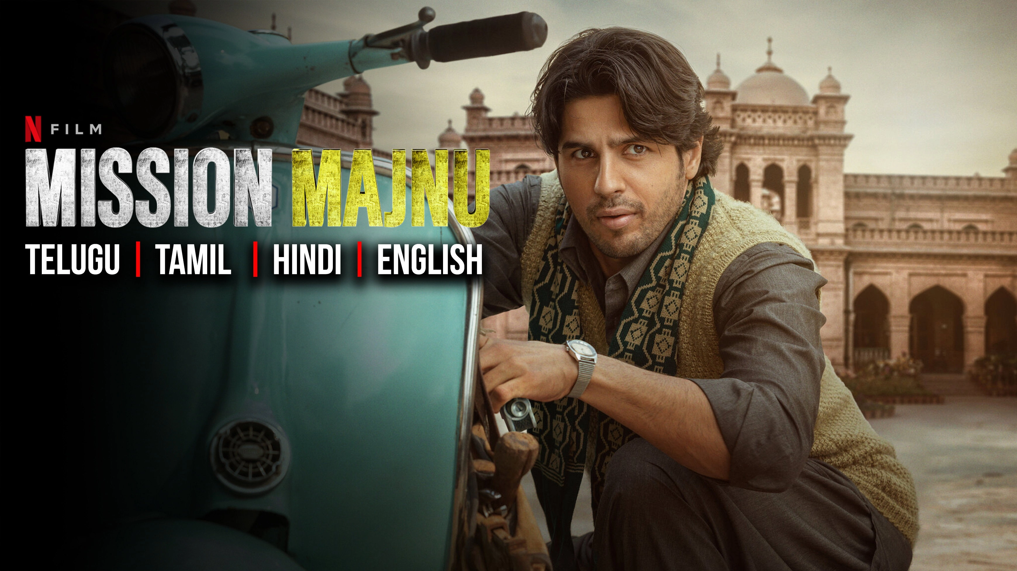 Mission Majnu