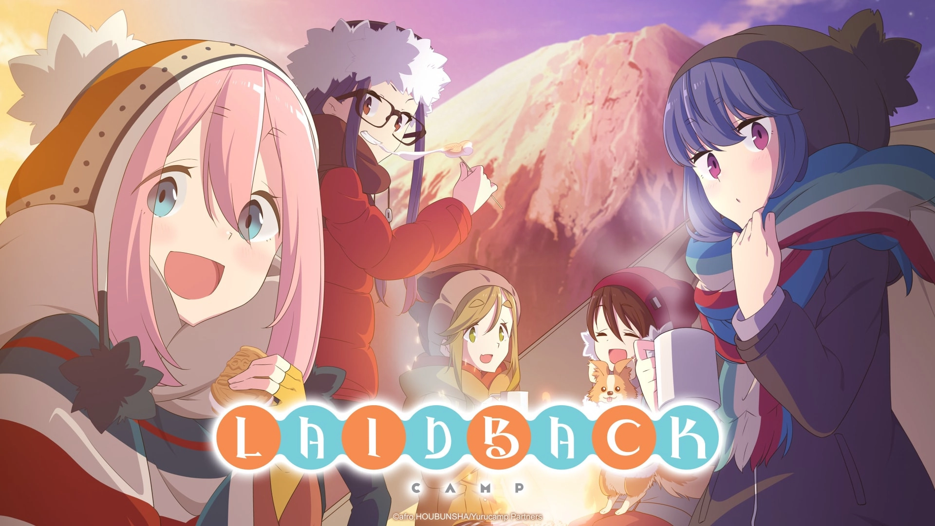 Laid-Back Camp