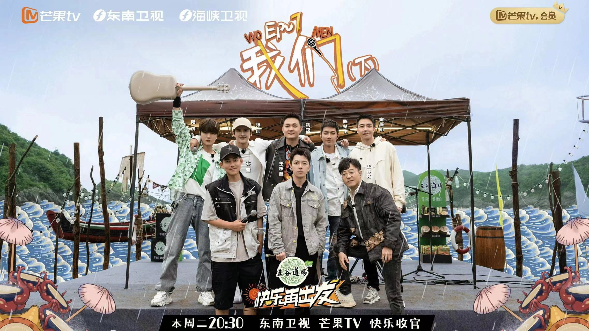 再不疯狂更老了