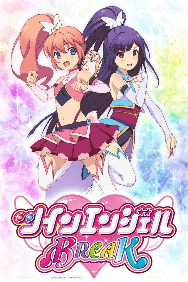 Season 1