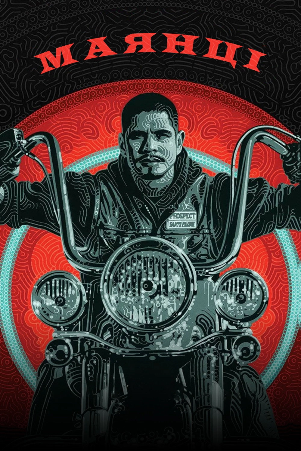 Mayans M.C.