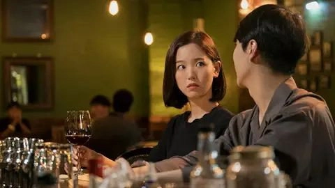 Familiar Wife