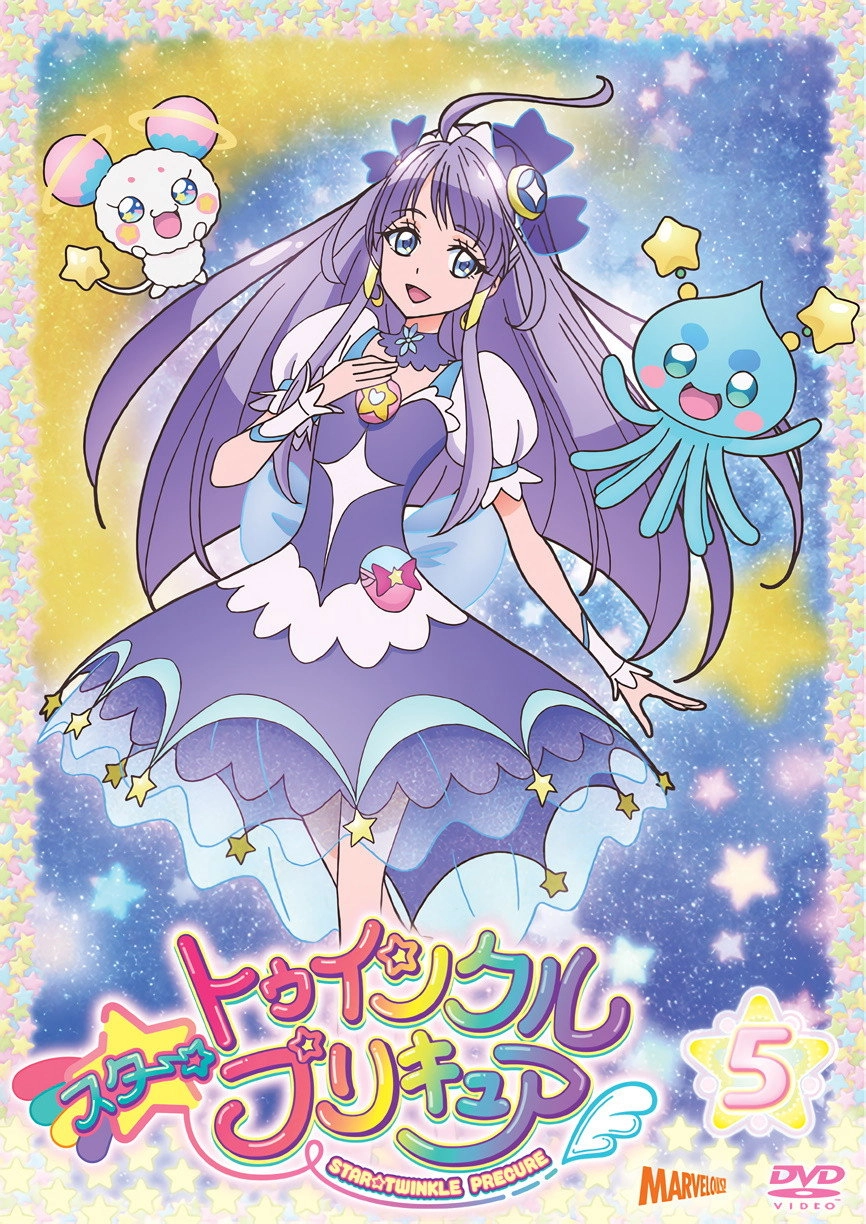 Star☆Twinkle PreCure