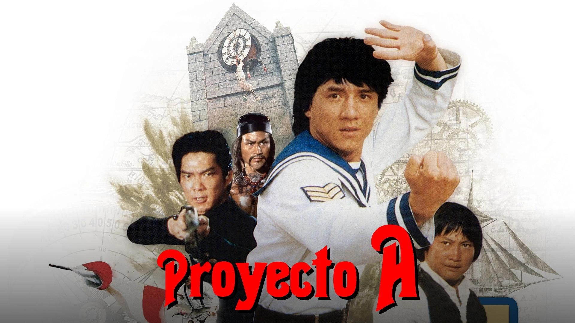 Project A