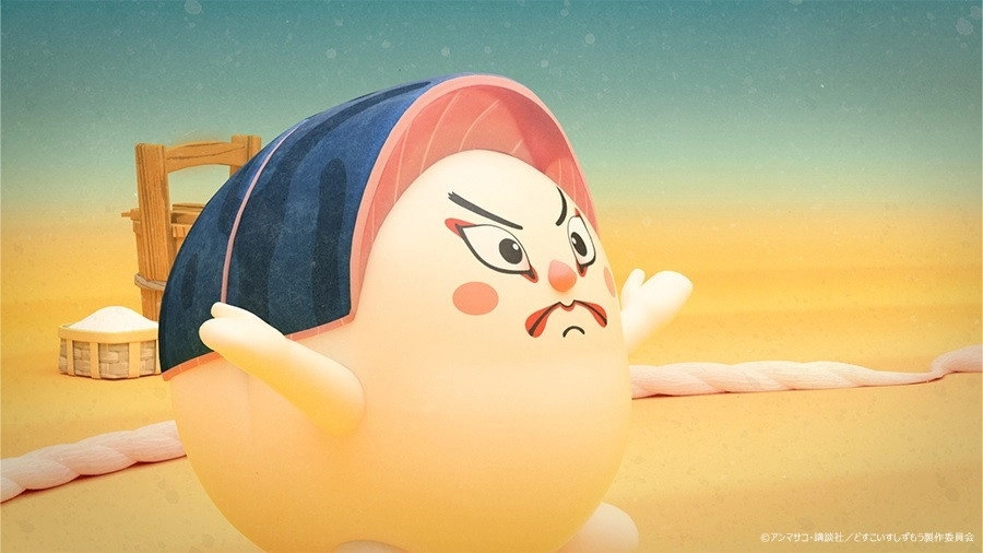 Sushi Sumo