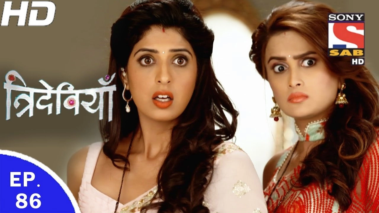 Trideviyaan