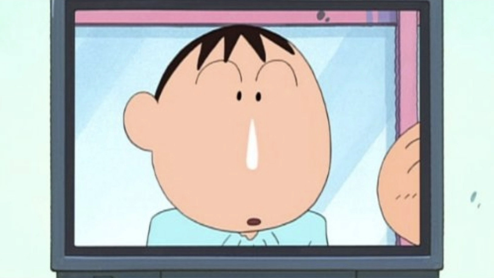 Shin Chan