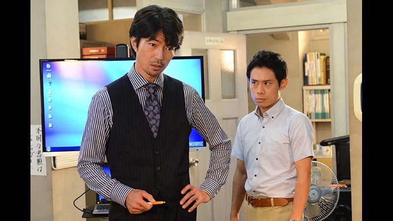 Team Batista no Eikō