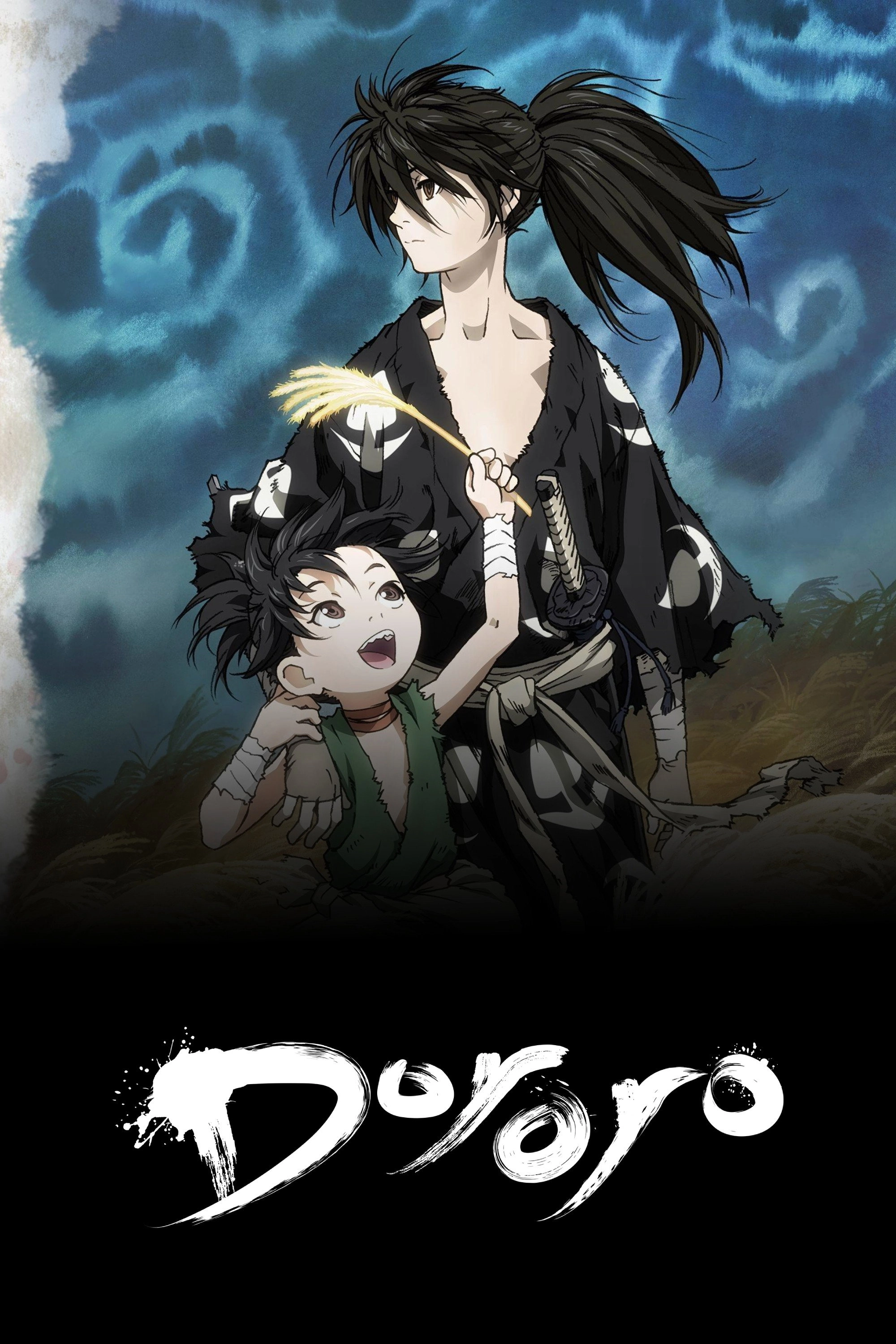 Dororo