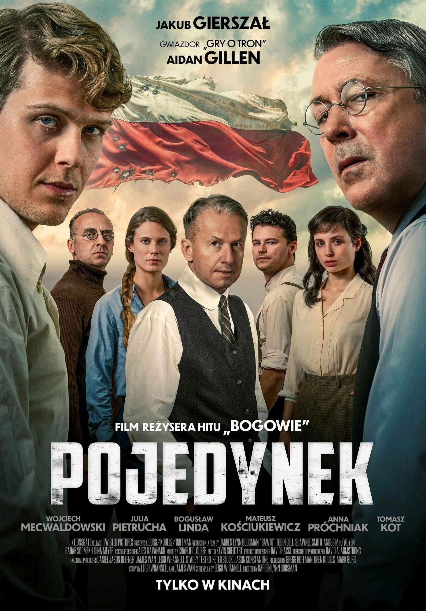 Gorky Resort