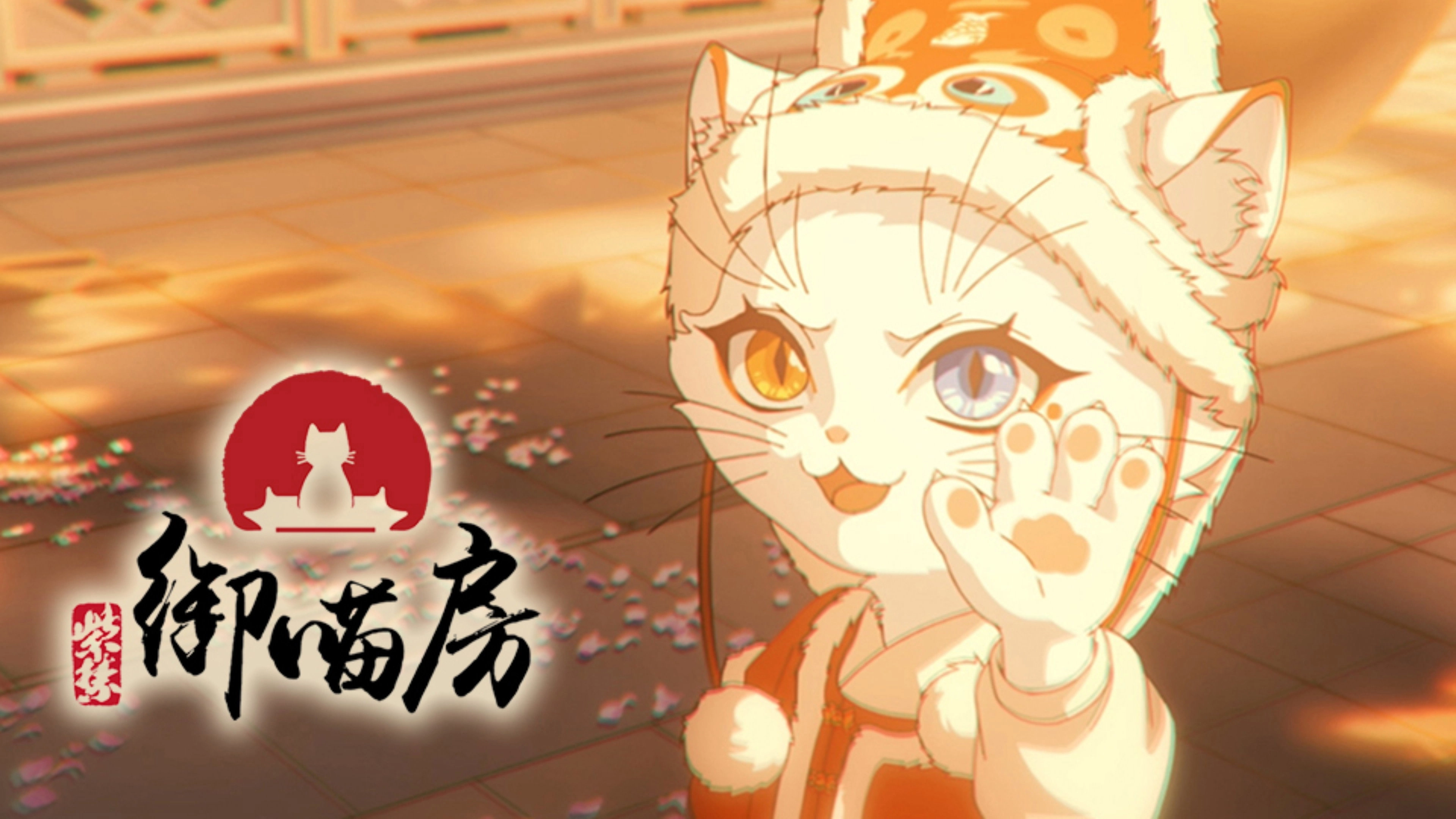 Paw & Palaces