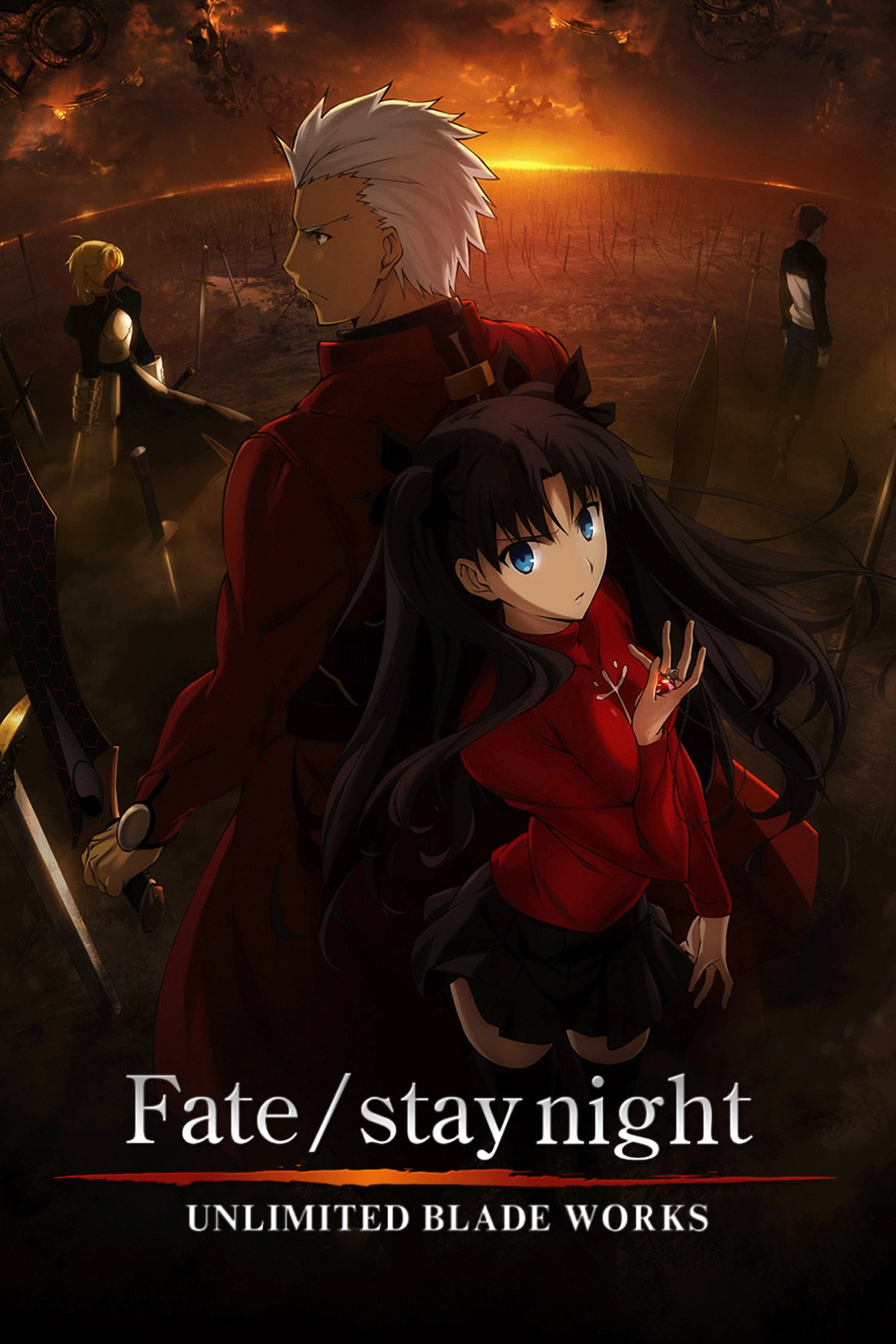 Fate/stay night: Unlimited Blade Works