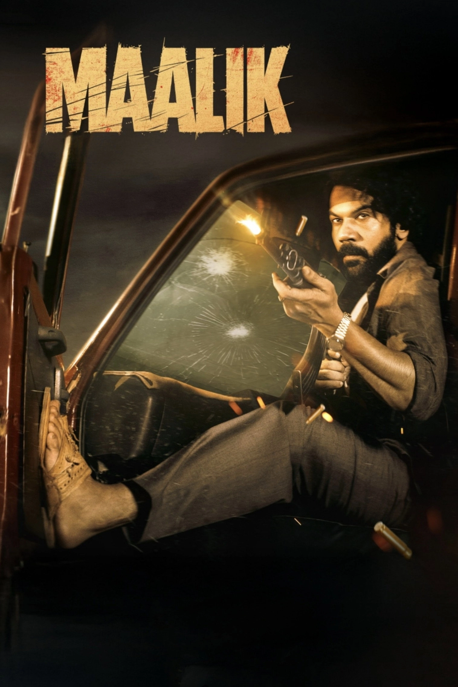 Maalik