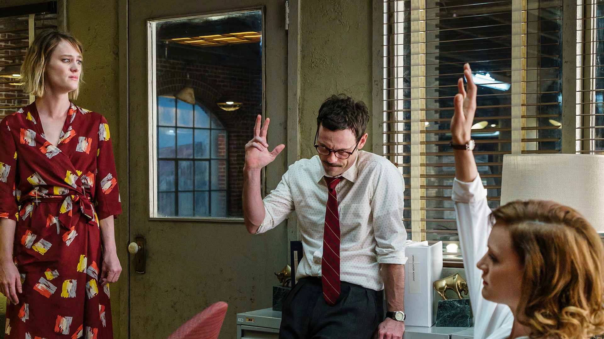 Halt and Catch Fire
