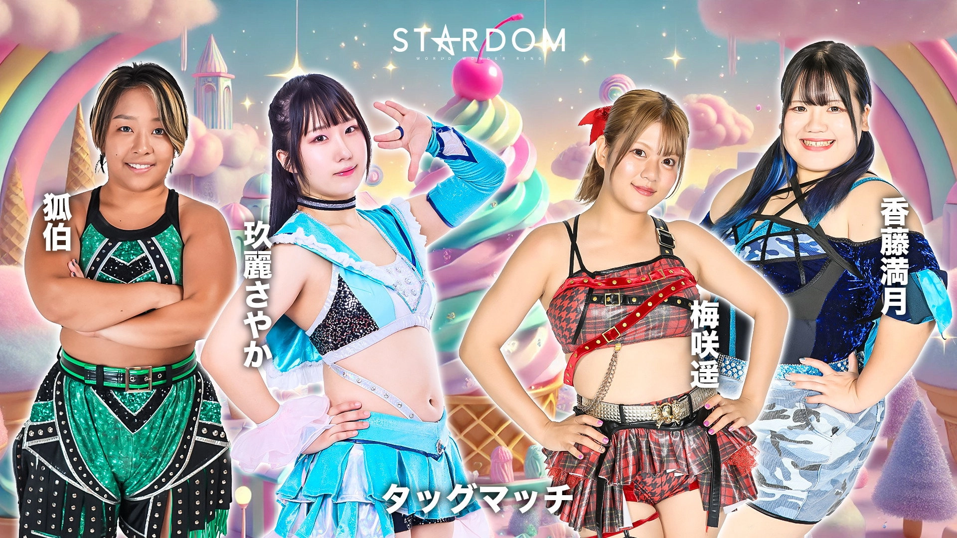 Stardom 15th Goddesses of Stardom Tag League in Sapporo ~ Day 2