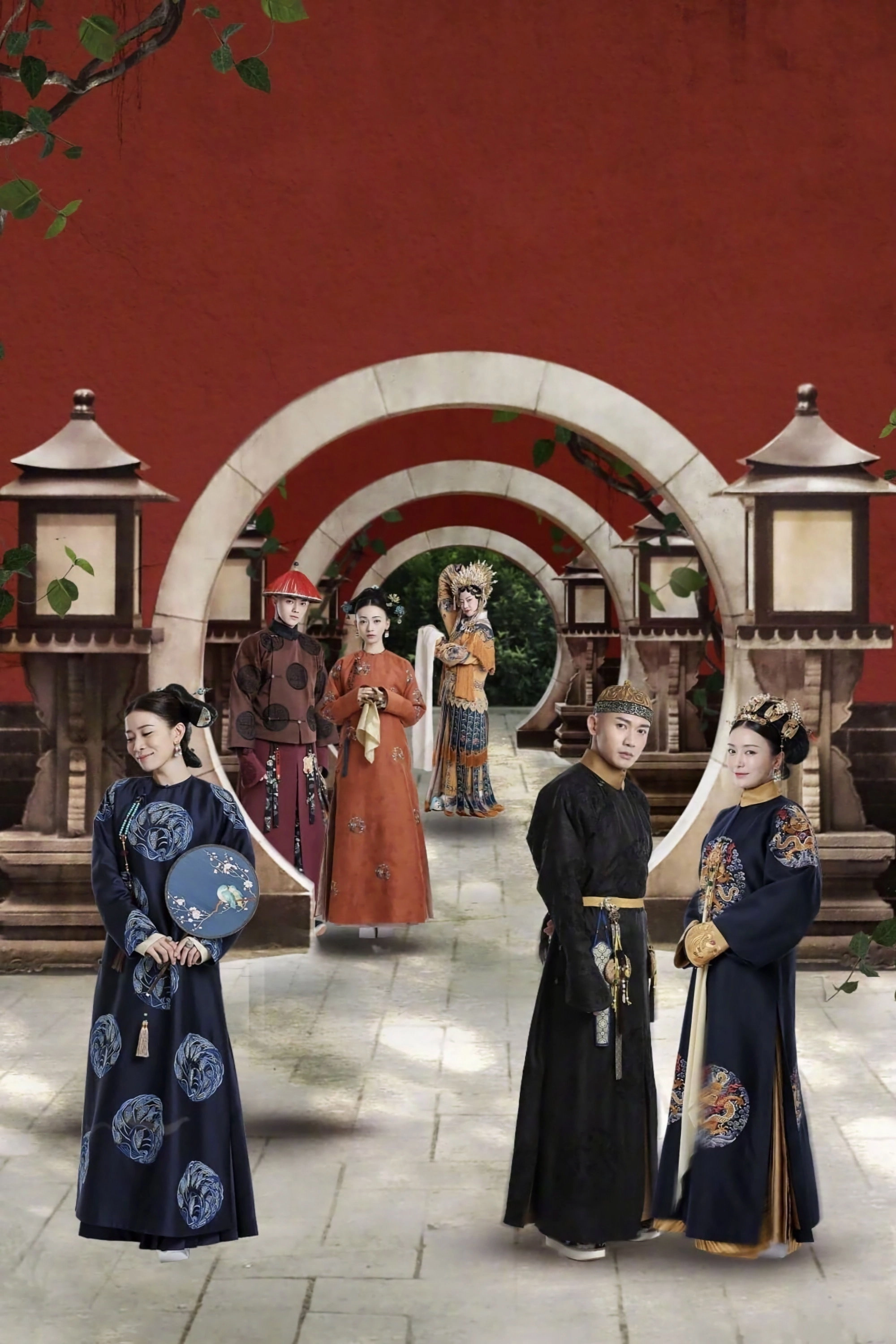 Story of Yanxi Palace