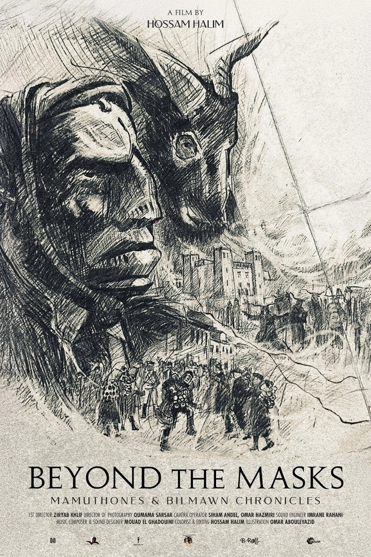 Beyond the Masks: Mamuthones & Bilmawn chronicles