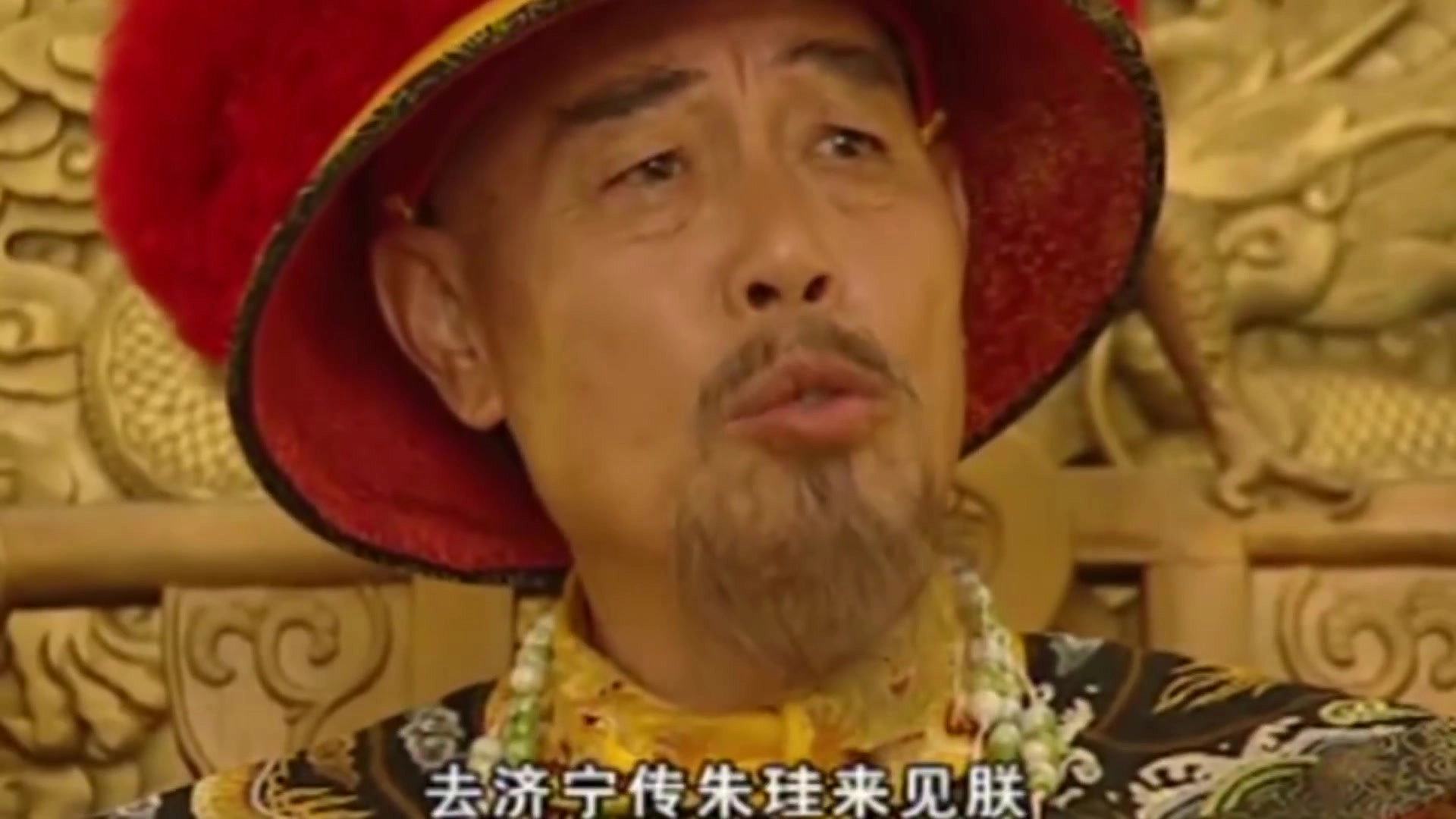 梦断紫禁城