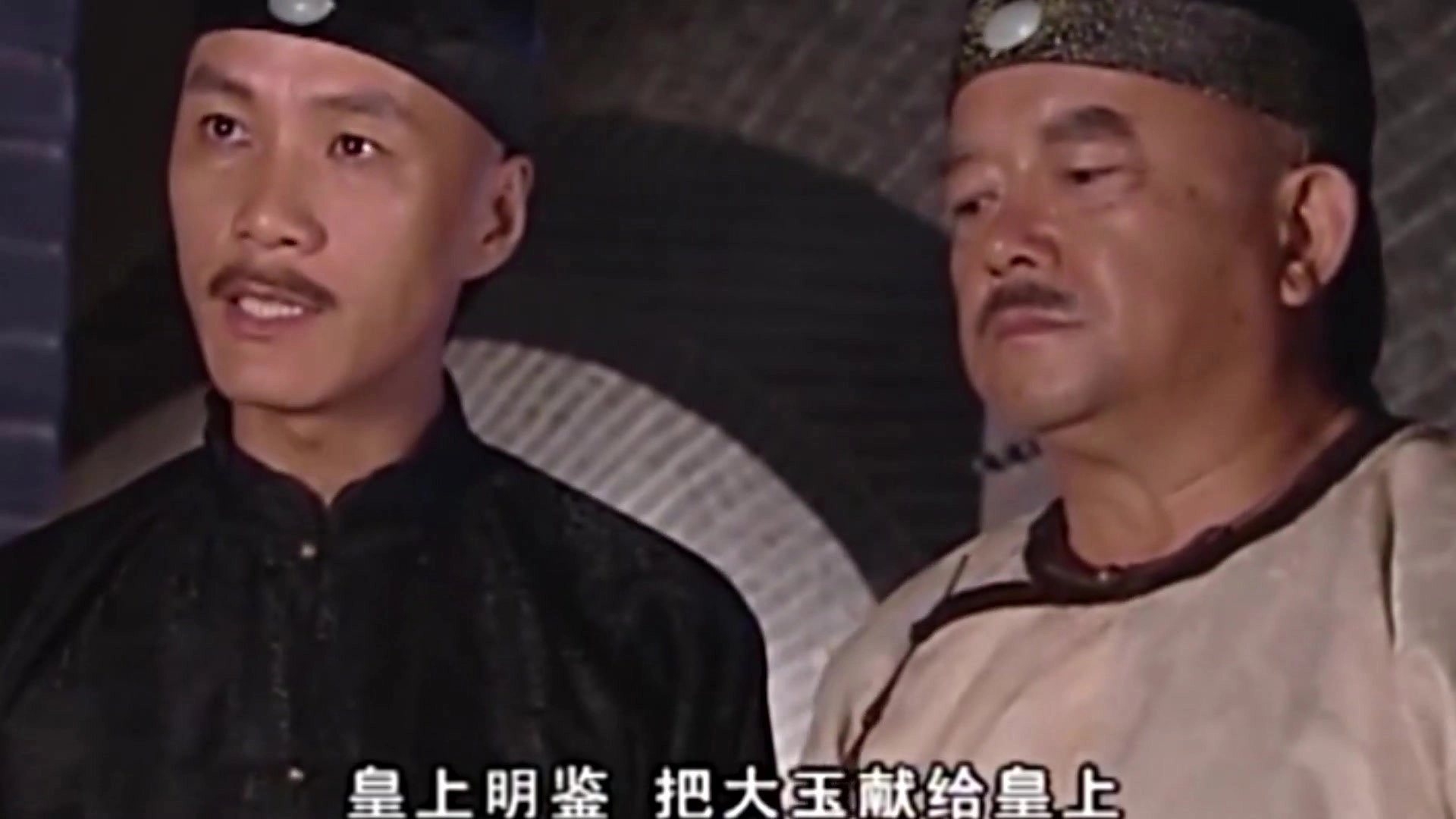梦断紫禁城
