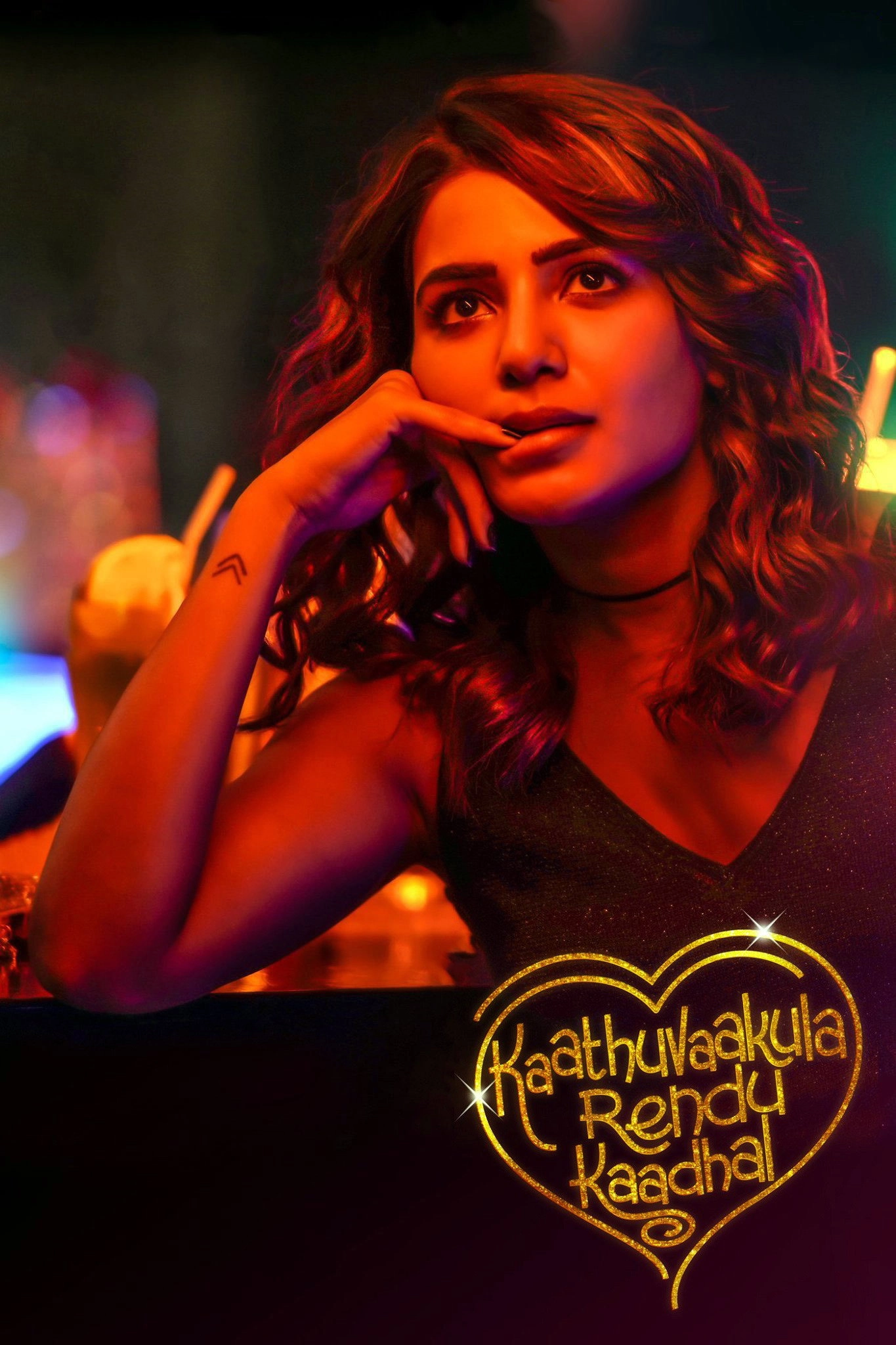 Kaathuvaakula Rendu Kaadhal