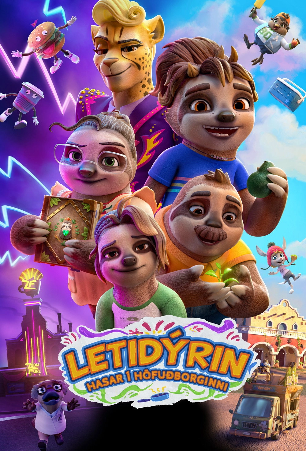 The Sloth Lane
