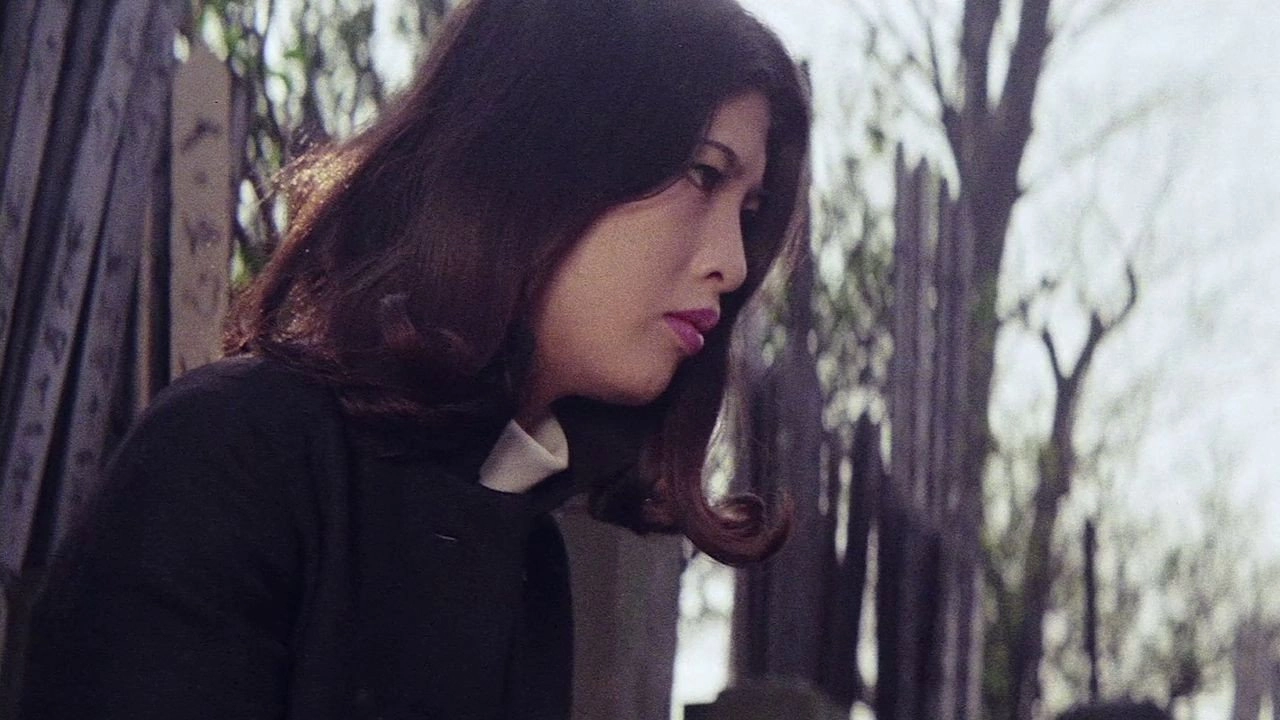 Blue Film Woman