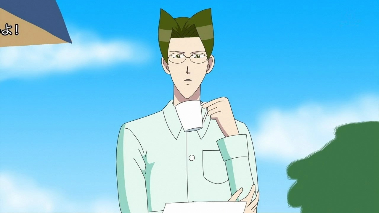Gakuen Handsome