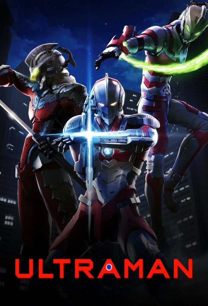 ULTRAMAN